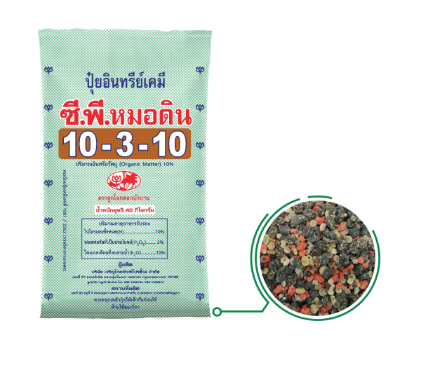 Organic-inorganic fertilizer C.P. Mordin, formula 10-3-10