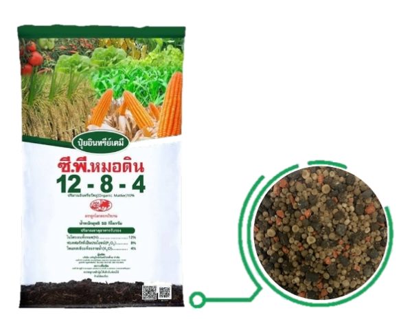 ปุ๋ยเคมีเชิงผสม B/B ซี.พี.หมอดิน สูตร 12-8-4
