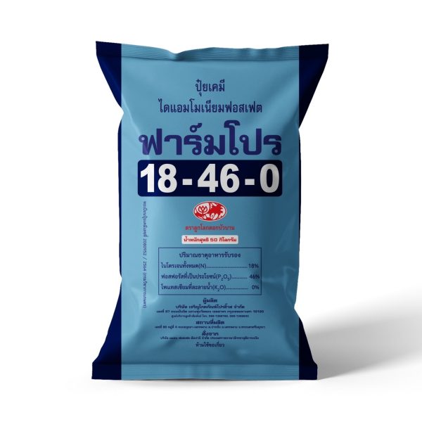 FarmPro Chemical compound fertilizer, formula 18-46-0