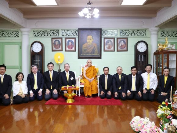 ประทานผ้าพระกฐิน ๒๕๖๖