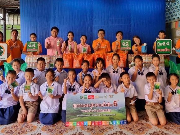 โครงการยุวเกษตรสู่ความยั่งยืน ปีที่ 6 : ข้าวโพด ซี.พี. และปุ๋ย ซี.พี. หมอดิน
