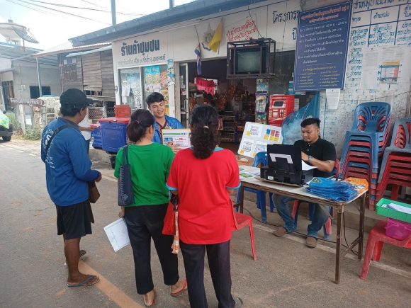 ฟาร์มโปรครบวงจรเขื่องใน จ.อุบลราชธานี รับสมัครสมาชิกเกษตรกรเข้าร่วมโครงการ