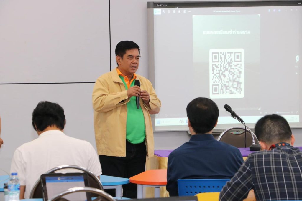 ฟาร์มโปรครบวงจร อบรมเชิงปฏิบัติการ ทำเกษตรรักษ์โลก พัฒนาแนวปฏิบัติทางการเกษตรเพื่อลดก๊าซเรือนกระจก